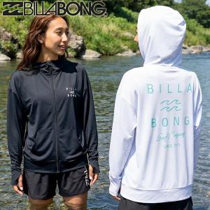 ネコポス発送！ 送料無料 ラッシュパーカー レディース 長袖 UVカット ビラボン BILLABONG RASHGUARD 水着 プール ラッシュ 婦人 女性 2026春夏新作 20%off