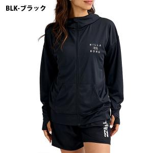 ネコポス発送! 送料無料 ラッシュパーカー レ...の詳細画像1