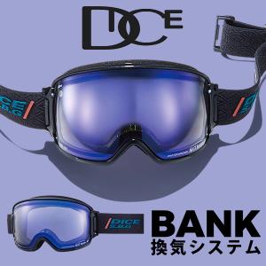 BANK 23/24 BK34570 (CAMO) 調光ウルトラレンズ ライトグレイ ダイス