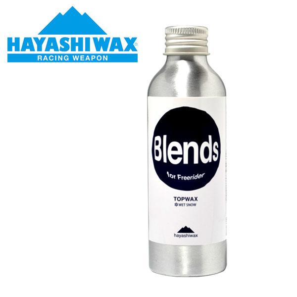 スノボ リキッド ワックス HAYASHIWAX ハヤシワックス Blends TOP LQD ブレ...