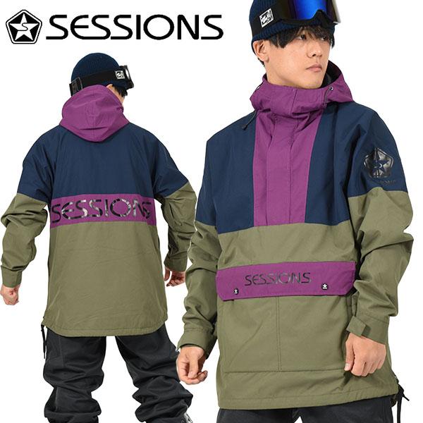 33％off スノーボードウェア セッションズ SESSIONS CHAOS JACKET メンズ ...