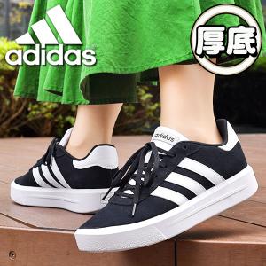 アディダス レディース 厚底 スニーカー ヒール高4cm adidas COURT PF SUEDE W スエード ローカット カジュアル シューズ 靴 2024春夏新作 IG8610｜elephantsports