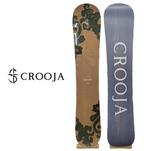 CROOJA LOCUST 152 25-26 スノーボード 板 クロージャ CROOJA ラスト！ 26-27 クロージャ スノーボード CROOJA LOCUST