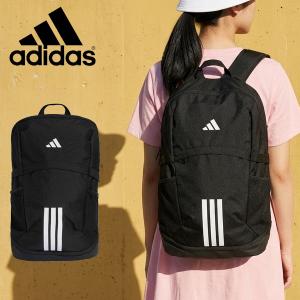 アディダス リュックサック adidas TIRO BACKPACK ティロ 27.92L バックパック サッカー バッグ リュック かばん 2026春夏新作 D6939