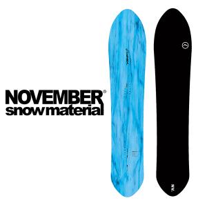 LehmanStick Hokkaido/リーマンスティック ホッカイドウ(北海道