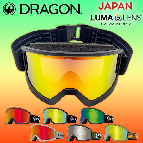 ゴーグル DRAGON ドラゴン DX3L ディーエックススリーエル LUMALENS ジャパンフィ...