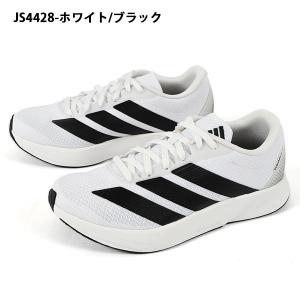 期間限定24%off 2026秋冬新色 アディ...の詳細画像1
