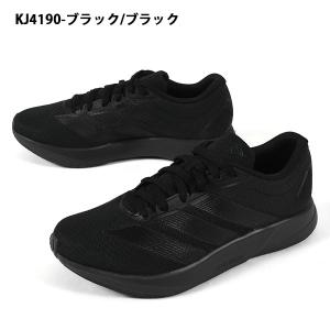 期間限定24%off 2026秋冬新色 アディ...の詳細画像4
