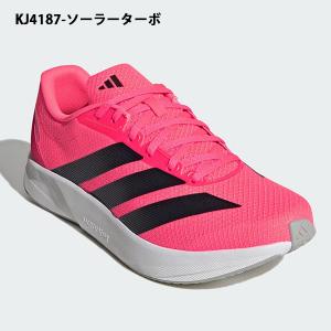 期間限定24%off 2026秋冬新色 アディ...の詳細画像5