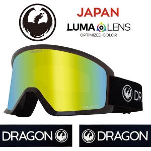 ゴーグル DRAGON ドラゴン DX3 ディーエックススリー LUMALENS J GOLD ION ジャパンフィット ジャパンルーマレンズ 平面 2023-2024冬新作 20%off｜elephantsports