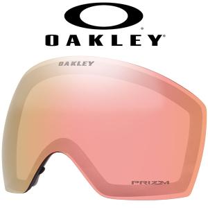 OAKLEY（オークリー） スノーゴーグル スペアレンズ OAKLEY PRIZM SAGE