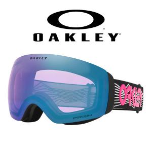 OAKLEY（オークリー） FLIGHT DECK XM フライトデッキ スペアレンズ
