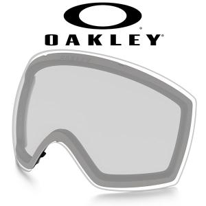 Oakley ゴーグル フライトデッキ 本体+降雪曇天用レンズ Oakley ゴーグル フライトデッキ 本体+降雪曇天用レンズ