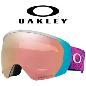 ELECTRIC（エレクトリック） スペアーレンズ ELECTRIC EK1 / KLEVELAND