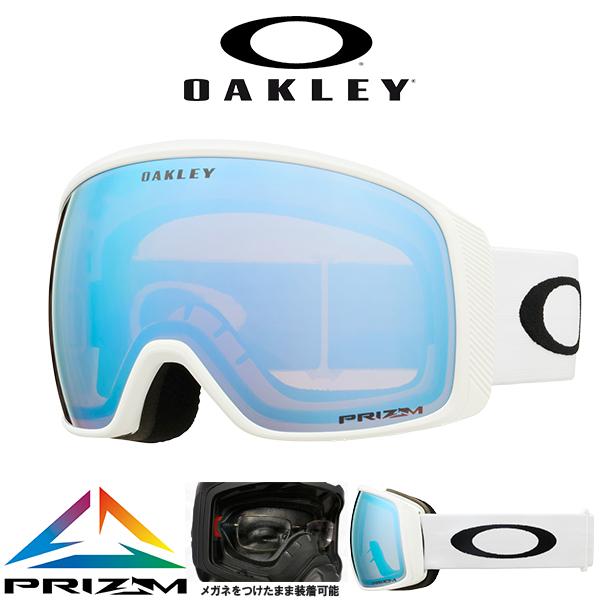 30%off スノーボード スキー ゴーグル オークリー OAKLEY フライトトラッカー L メン...