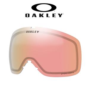 スペアレンズ スノーゴーグル bone ビーワン 骨伝導 調光 偏光 スノボ