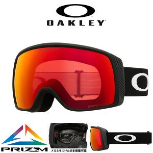 34%off スノーボード スキー ゴーグル オークリー OAKLEY フライトトラッカー S ジュニア キッズ レディース プリズム 球面 レンズ OO7106-06 2023-2024冬｜elephantsports