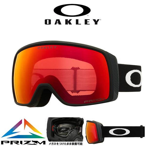 34%off スノーボード スキー ゴーグル オークリー OAKLEY フライトトラッカー S ジュ...