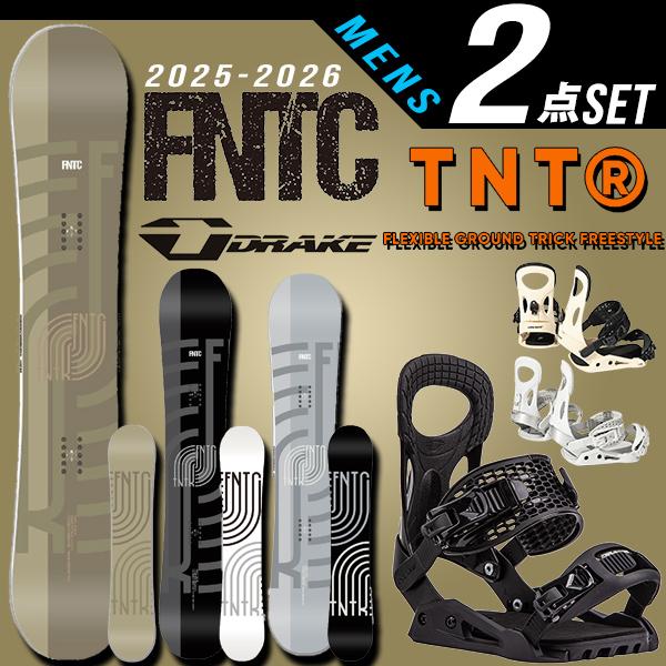 46%off 2点セット 2025-2026冬新作 FNTC TNT R DRAKE スノーボード ...