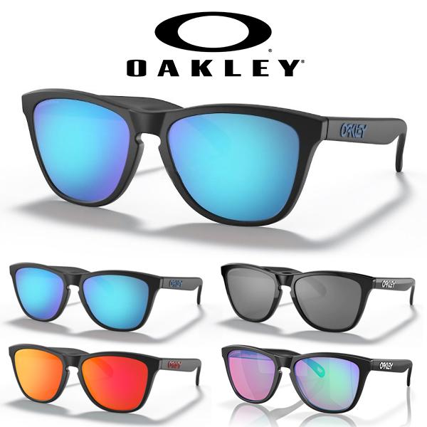 40%off オークリー サングラス OAKLEY FROGSKINS フロッグスキン Prizm ...