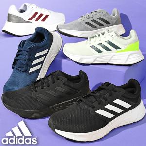 adidas（アディダス） ランニングシューズ メンズ GLX 7 ランニング