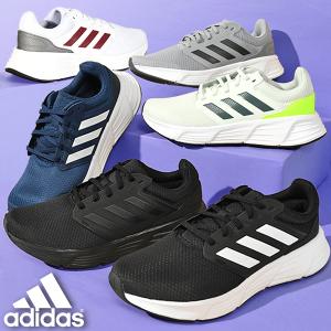 30%off アディダス メンズ ランニングシューズ adidas GALAXY 6 M ジョギング ランニング シューズ 靴 ランシュー スニーカー 運動靴 2024春夏新色 GW3848の商品画像