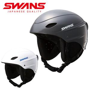 SWANS スワンズ ヘルメット H-451R スノーボード  HELMET メット スノー スキー スノボ スノボメット 日本正規品 2023-2024冬新作 23%off｜elephantsports