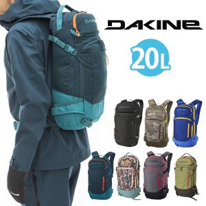 バックパック DAKINE ダカイン HELI PRO 20L リュック スノーボード スノボ バッグ BD237-214 25%off