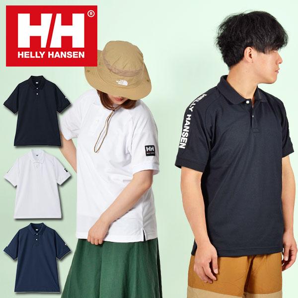 ヘリーハンセン 袖文字 UV 半袖 ポロシャツ HELLY HANSEN メンズ レディース S/S...