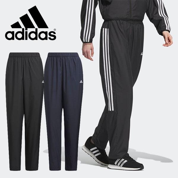 アディダス レディース ルーズフィット ウインドブレーカー パンツ 下 adidas W TEAM ...