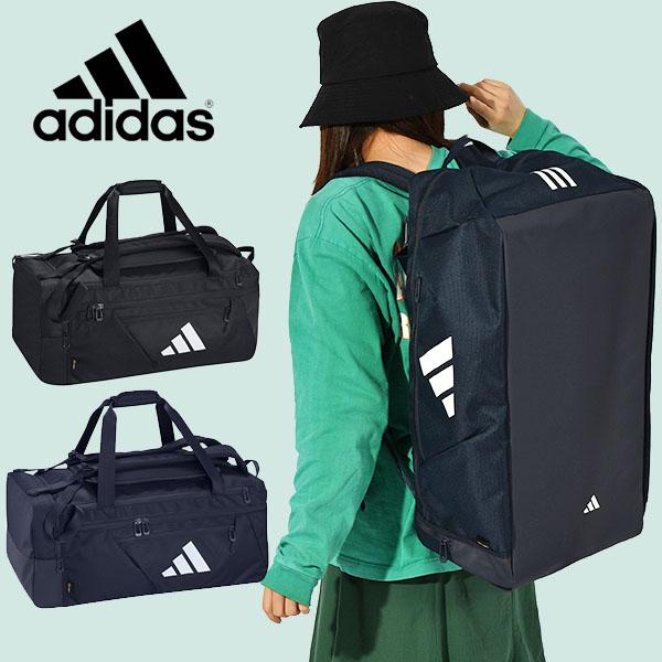 アディダス シューズ収納可能 3WAY バッグ adidas イーピーエス ダッフルバッグ 50 5...
