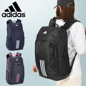 アディダス シューズ収納可能 バックパック adidas 高機能 リュックサック イーピーエス バックパック30 30L リュック スポーツバッグ 2024春夏新作 IKK27