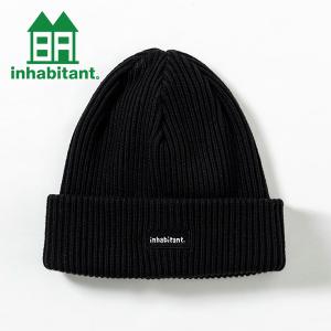 【最終値下げ】★新品未使用★　2026ニット帽　ブラック 227dd21a8de9e184f2a852b7b8c567