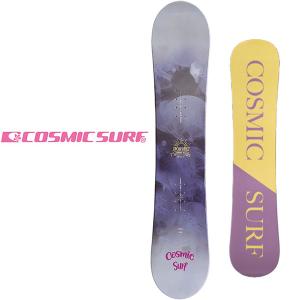 半額以下 Cosmic surf コスミックサーフ スノーボード 板 JELLY レディース スノボ 23-24 日本正規代理店 ワックス塗りっぱなしでお渡し (スクレーパー付き)｜elephantsports