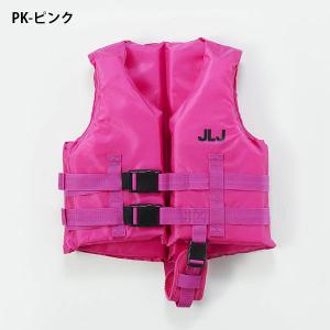 フローティングベスト JLJ キッズ ジュニア...の詳細画像3