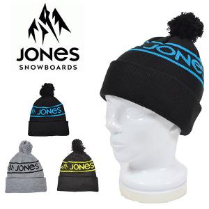 ゆうパケット対応可能！ ニット帽 JONES ジョーンズ JONES CHAMONIX ロゴ ビーニー 帽子 ニットキャップ スノーボード スキー 10%off｜elephantsports