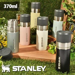 日本限定コレクション STANLEY スタンレー Japan Collection ゴー真空ボトル 0.37L 水筒 ステンレス 370ml 保冷 保温  送料無料｜elephantsports