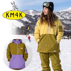 スノーボードウェア KM4K カモシカ PARADICE JACKET レディース メンズ