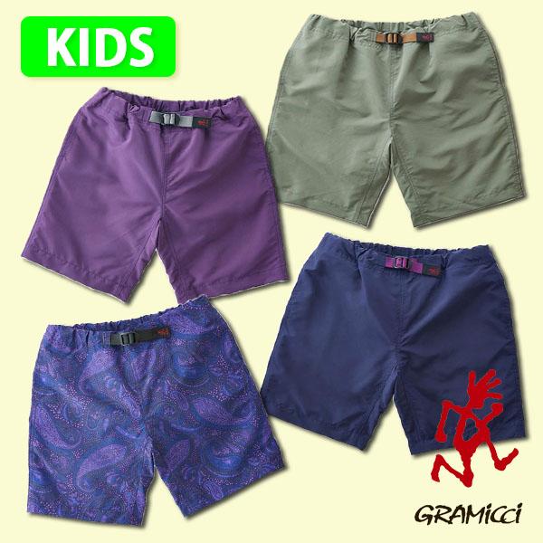 グラミチ ショートパンツ キッズ KIDS SHELL G-SHORTS 水陸両用 ショーツ ジュニ...