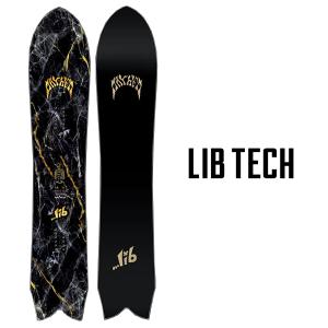 LIB TECH（リブテック） ラスト1本 159cm ソールカバー プレゼント LIB