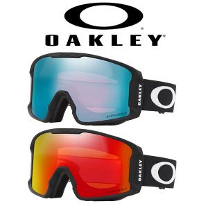 OAKLEY（オークリー） スノーゴーグル スペアレンズ OAKLEY PRIZM