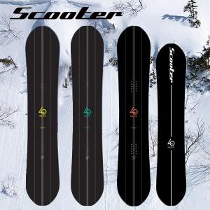 Winterstick Snowboards Swallowtail Japan limited / ウィンター