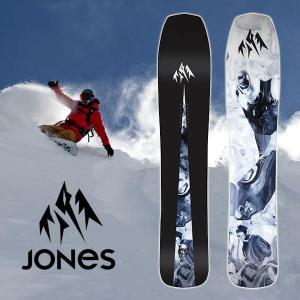 Jones ジョーンズ Mountain Twin 154 オールマウンテン Men's Mountain Twin Snowboard | Jones