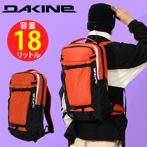 バックパック DAKINE HELI PRO 20L 24-25 ダカイン ヘリプロ BACKPACK