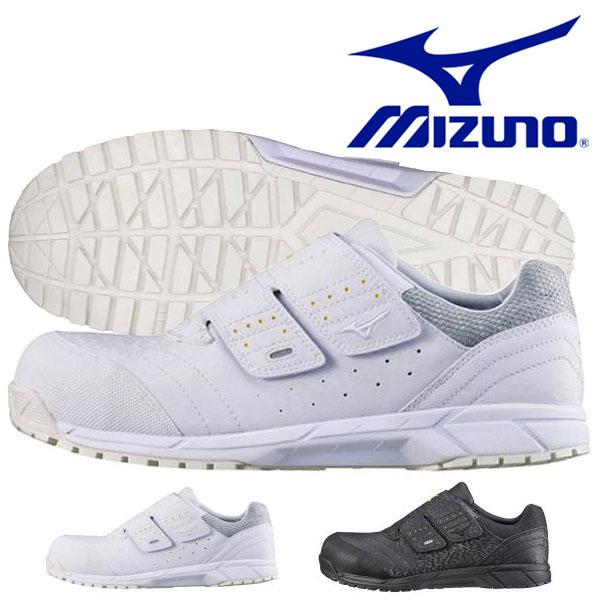 安全靴 ミズノ mizuno ALMIGHTY CS オールマイティ メンズ レディース スニーカー...