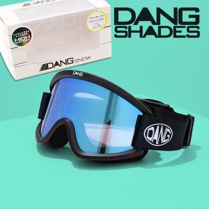 DANGSHADESゴーグルM.BLK GRNミラーレンズ新品未使用 DANG SNOW New ORIGINAL Matt Green Frame x High Contrast New