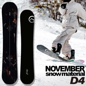 NOVEMBER(スポーツ) ラスト1本 152 NOVEMBER ノベンバー 板 NOVEMBER(スポーツ) ラスト1本 152 NOVEMBER ノベンバー 板