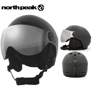 メガネOK ノースピーク north peak バイザー ヘルメット NP-2513 ヘッドプロテクター スノーボード スキー メンズ レディース スノボ