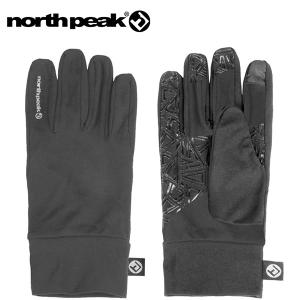 ゆうパケット対応可能！north peak ノースピーク  インナーグローブ スノボ スノーボード スキー メンズ レディース タッチパネル対応｜elephantsports