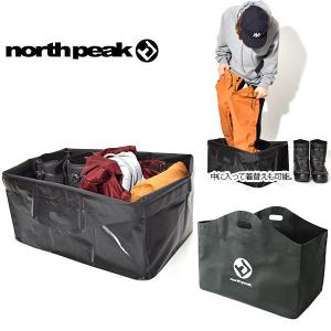 折り畳みバッグ north peak ノースピーク FOLDING BAG 84L